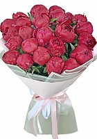 Crimson peonies from 5 to 51 image 0